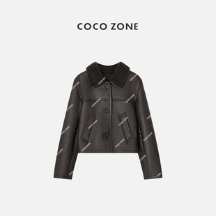 刘一一&COCO 2025美拉德高级感秋冬皮毛一体保暖外套皮草 ZONE