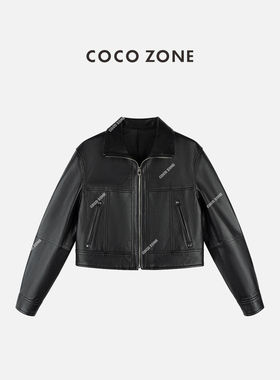 COCO ZONE 刘一一 复古立领皮衣外套气质拉链开衫上衣CC2C1930
