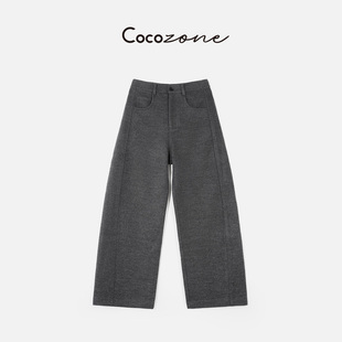 ZONE 羊毛混纺垂坠感休闲裤 刘 羊毛弯刀裤 CD1A1739 一一 COCO