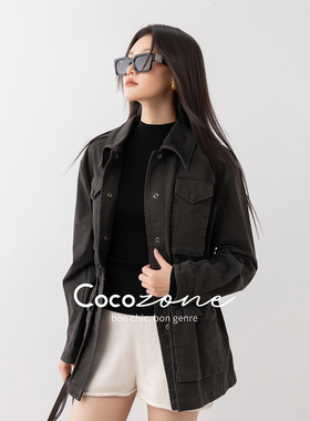 COCO ZONE 刘11 “墨尔本机场”100棉春季高级收腰外套CD1A0032