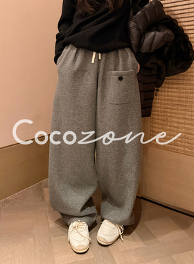 COCO ZONE 刘 一一 “口袋卫裤”绵羊毛混纺抽绳休闲裤CD2A2974