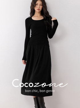 COCO ZONE 刘11 绵羊毛棉混纺半身裙百搭显瘦A字裙CC2C2309