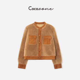 COCO ZONE 刘一一 高级感撞色立领皮毛一体皮草CC2D2397