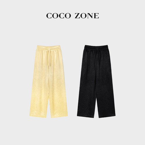 COCO ZONE刘一一