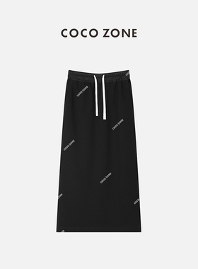 COCO ZONE&刘一一 气质半身裙系绳A字裙通勤风显瘦长裙 23C19239