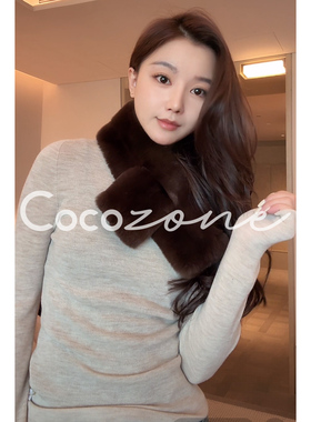 COCO ZONE 刘 一一 柔软蓬松质感獭兔围巾 CD2A3092