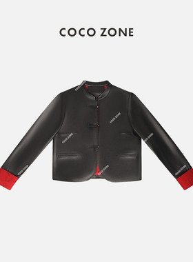 COCO ZONE 刘一一 新中式复古绵羊皮拼接唐装设计感皮衣 CD2A3370