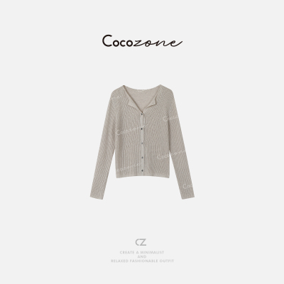 COCO ZONE 刘一一 25纯色显瘦V领单排扣针织开衫ACD2A0545