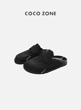 刘一一&COCO ZONE法式百搭包头平底时尚厚底透气半拖鞋23C29027