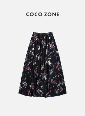 COCO ZONE刘11 春季时尚黑色提花半身裙褶皱垂感裙子CC1A0499