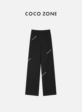 COCO ZONE&刘一一高品质垂坠感休闲裤松紧腰带口袋阔腿裤23C19230