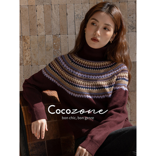 COCO ZONE 刘一一 “手作费尔岛”100绵羊毛毛织上衣 CD1A1372