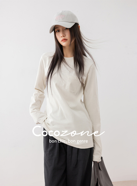 COCOZONE 刘一一 早秋100棉长袖T恤圆领休闲上衣打底衫女CC1C2309