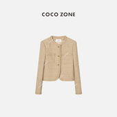 ZONE 小香风开衫 法式 COCO 精致 圆领单排扣长袖 外套 23C19148