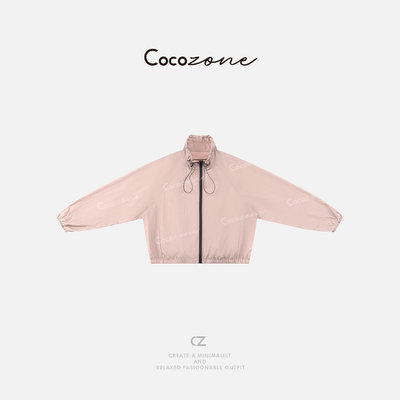 COCO ZONE 刘一一“防晒皮肤衣”户外休闲立领拉链外套 CD2A0206