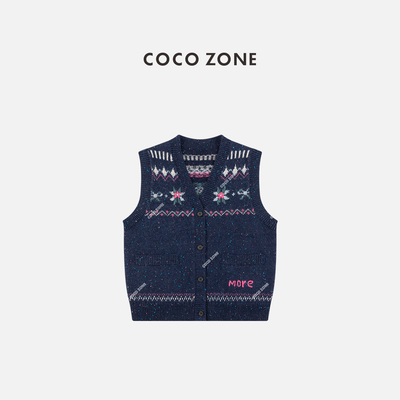 COCO ZONE刘11“园游会”设计感V领单排扣无袖针织背心CC2D2362