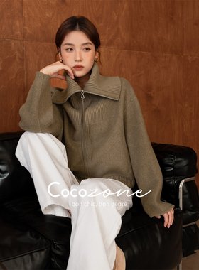 COCO ZONE 刘一一  【绵羊毛混纺】大翻领随性毛呢外套 CD2A1763