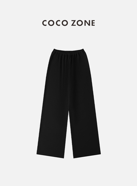 COCO ZONE&刘11高阶通勤风宽松显瘦长裤直筒黑色休闲裤23C18063