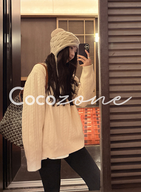 COCO ZONE 刘 一一 “数字毛衣”竖条纹钩花毛织上衣 CD2A2858