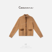 刘一一 COCO ZONE LP拼色‘羊毛混山羊绒舒适感毛织上衣CD2A1620