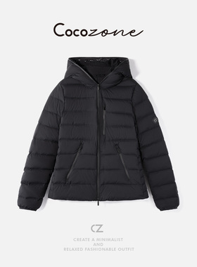 COCO ZONE 刘11 连帽简约拉链包边舒适感鹅绒服 CD2A2538