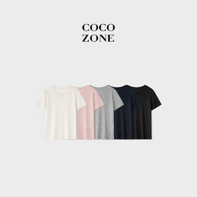 COCO ZONE刘一一启程邂逅【莱赛尔混纺】圆领纯色亲肤T恤CF2B0917