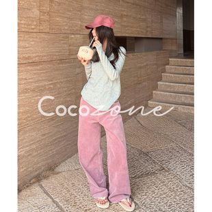 ZONE 26早春灯芯绒斑驳纹理休闲裤 刘 果粉 CF1A0213 一一 COCO