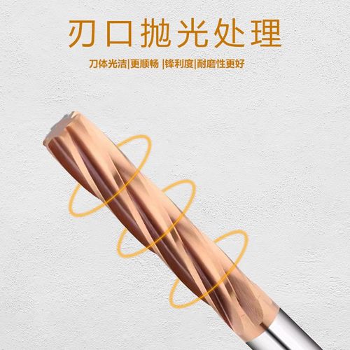 非标60古铜涂层钨钢螺旋铰刀2.91-20.1