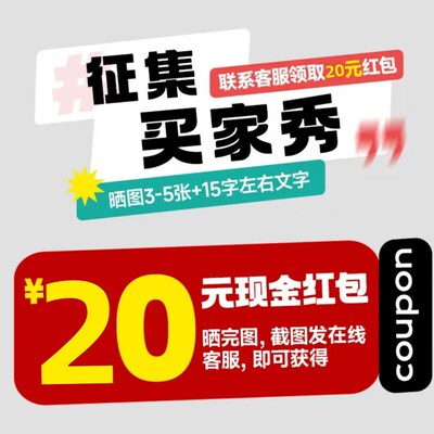 领克Z20车载床垫领克900/06/08/09自驾旅行露营后备箱免充气睡垫