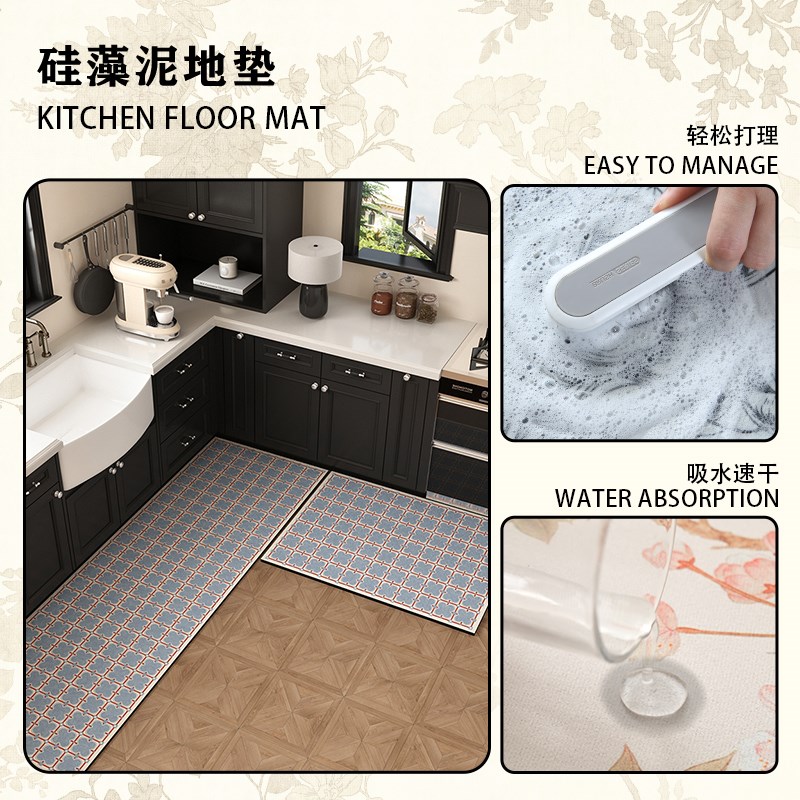 美拉德棕色地垫厨房专用硅藻泥l型防滑吸水耐脏免洗可擦中古地垫