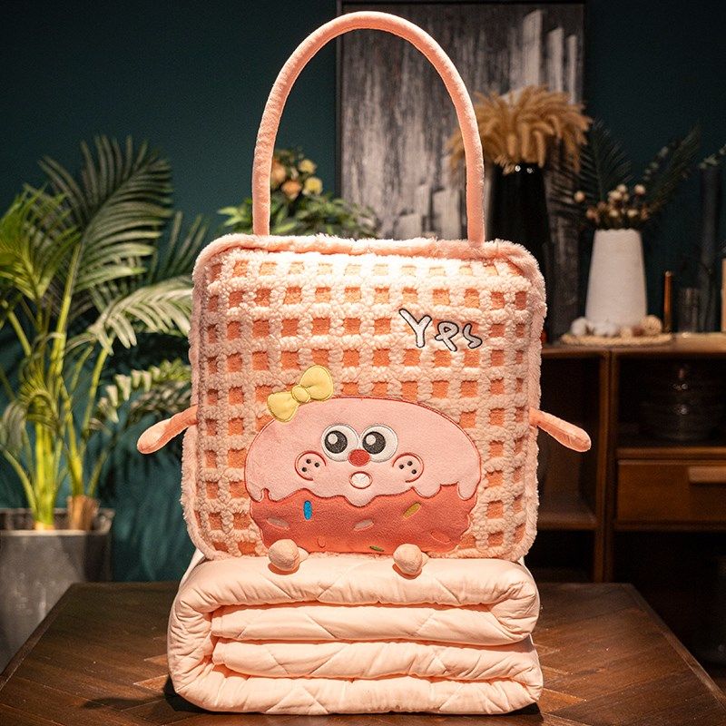 手提抱枕被子两用午休靠枕办公室午睡枕头空调毯子二合一车载加厚,居家布艺,抱枕被,淘宝优惠券,粉丝福利购,淘宝优惠卷