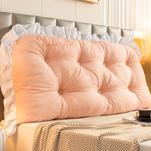 抱枕大靠枕床上靠垫榻榻米防撞软包 床头靠背2022新款 夏季 浅蓝