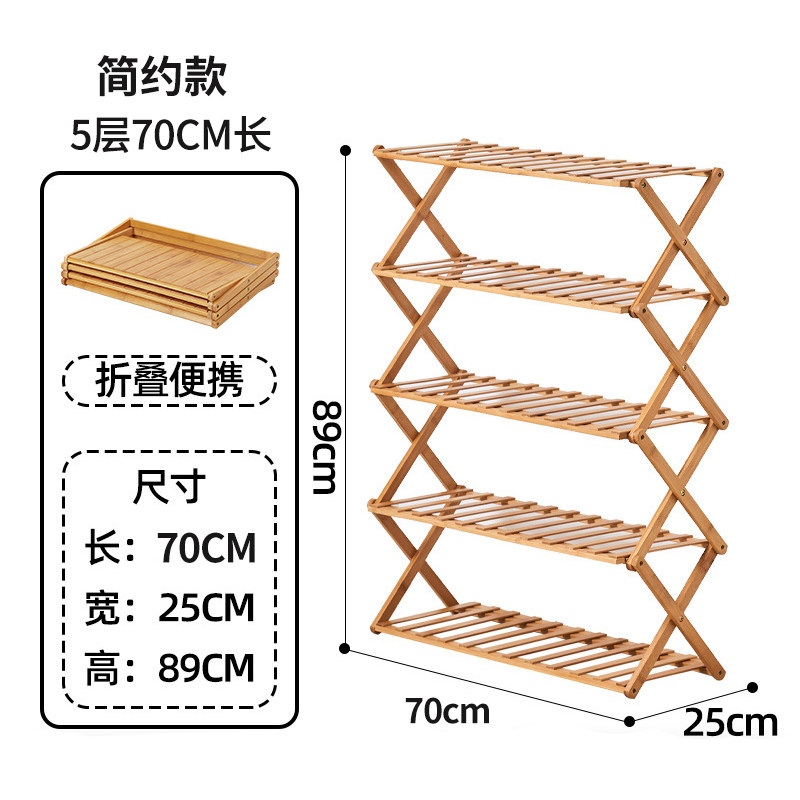 户外折叠桌储物置物架便携式多功能多层收纳架餐具架竹木野餐桌子,户外/登山/野营/旅行用品,户外灯架,淘宝优惠券,粉丝福利购,淘宝优惠卷