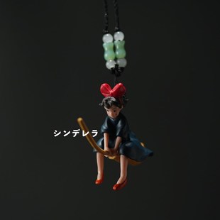 魔女宅急便骑扫帚女孩汽车用品汽车内饰挂件挂坠吊饰吊件