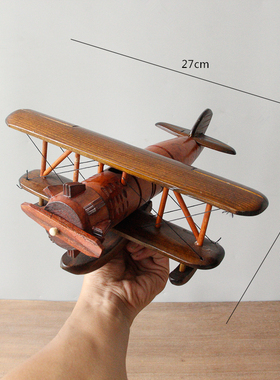 创意实木飞机汽车机车模型家居装饰品摆件复古美式酒柜工艺礼品摆
