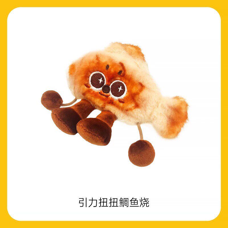 宠有引力扭扭炸虾仔猫咪自嗨解闷玩具猫薄荷自动逗猫棒消耗体力