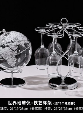 轻奢高档红酒杯杯架摆件现代家居饰品餐厅高脚杯醒酒器酒柜装饰品