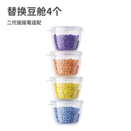 拼豆笔生煎包按压点握式自动高级高颜值全套拼豆专用铺色省力神器