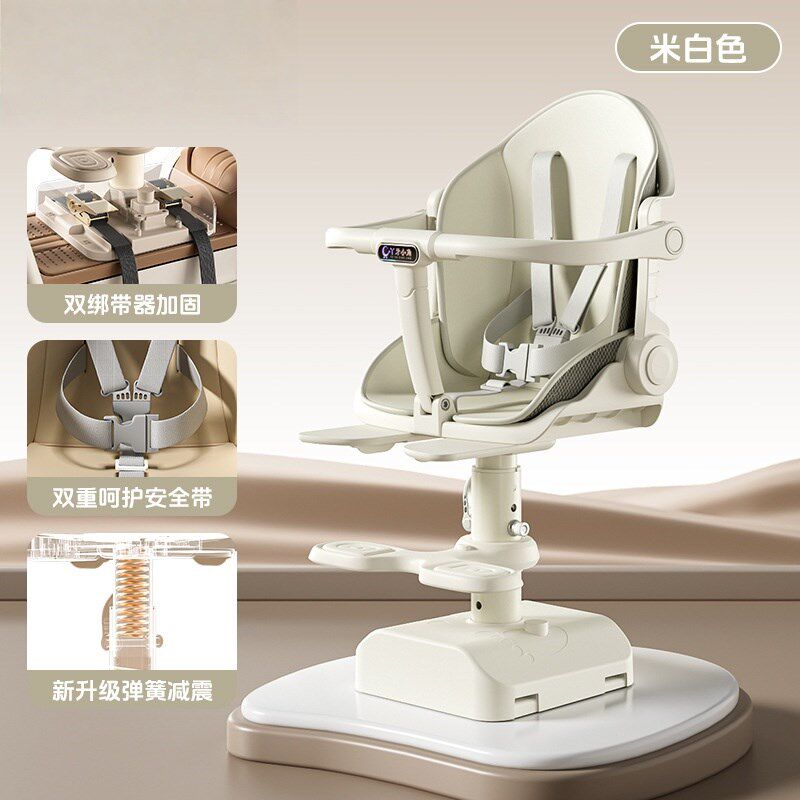 电动车儿童座椅前置小孩子婴儿专用可坐躺可旋转带娃神器安全坐凳