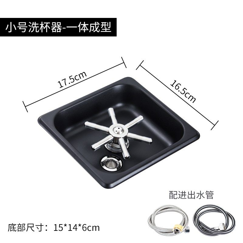 不锈钢洗杯器水槽吧台嵌入式自动反冲器咖啡店洗杯神器高压冲杯器,清洗/食品/商业设备,商用洗杯器,淘宝优惠券,粉丝福利购,淘宝优惠卷