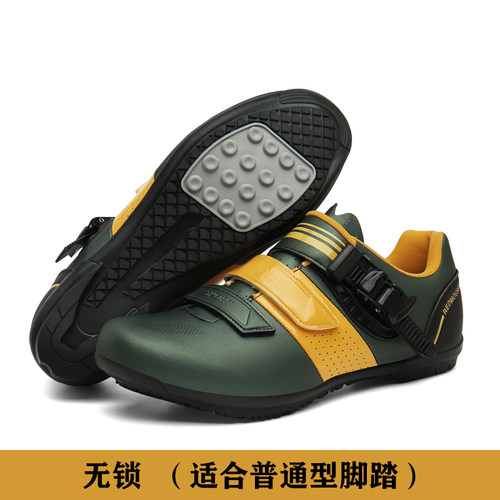无锁骑行鞋男专业公路车锁鞋山地车自行车硬底非锁单车鞋冬季