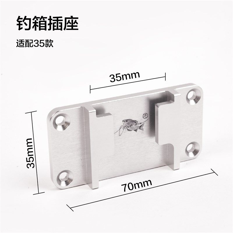 金属饵盘架万向铝合金钓台并继黑拉支架横木钓鱼箱钓椅鱼竿插槽配,户外/登山/野营/旅行用品,支架,淘宝优惠券,粉丝福利购,淘宝优惠卷