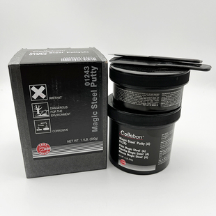 IMPA812251铁水泥塑钢修补剂A铁质修补胶水铸铁砂眼填补缝隙粘合
