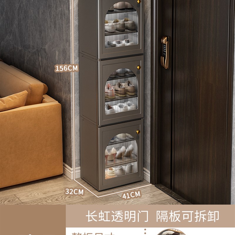 鞋柜家用门口室内多层新款折叠鞋架免安装防尘透明鞋盒小窄收纳柜