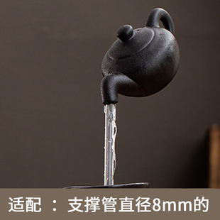 单悬壶配件茶壶配件流水装饰零配天壶陶瓷茶壶悬空单壶