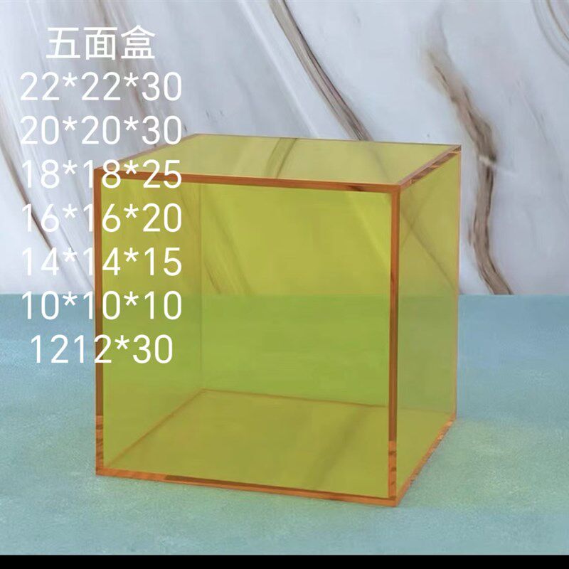 彩色压克力黄色压克力甜品台展示架蛋糕架水波纹摆台摆件