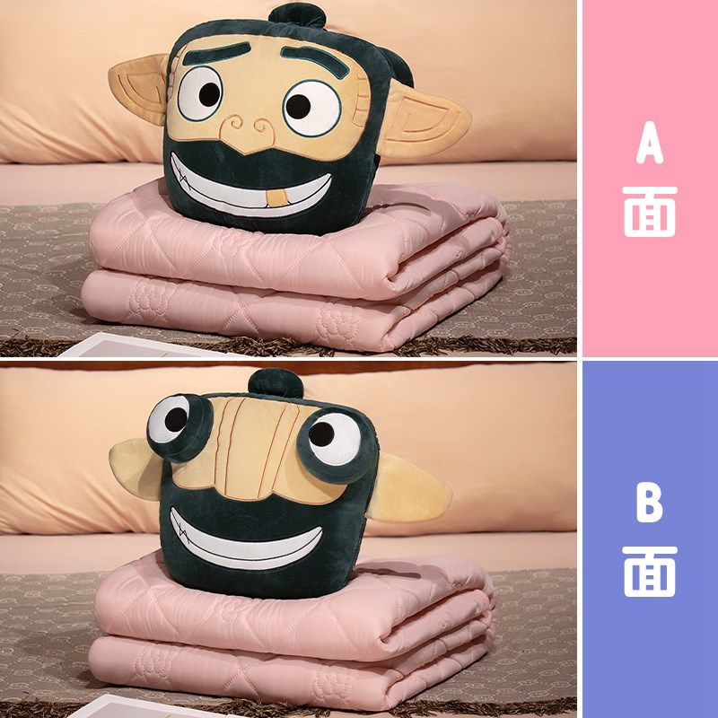 哪吒结界兽抱枕被子两用折叠毯子二合一汽车载办公室靠枕午睡枕头,居家布艺,抱枕被,淘宝优惠券,粉丝福利购,淘宝优惠卷