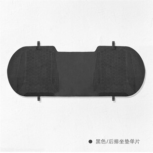 通用座垫透气夏季 汽车坐垫单片翻毛皮四季 凉垫后排屁股垫轻奢