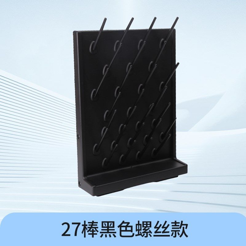 实验室滴水架PP单双面可调27棒烧杯架沥水化验室器皿凉干架高密度,商业/办公家具,实验室配件,淘宝优惠券,粉丝福利购,淘宝优惠卷