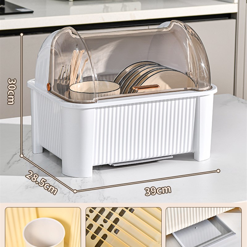 星优碗筷收纳盒碗架带盖装餐具放碗碟盘子家用厨房置物碗柜沥水架